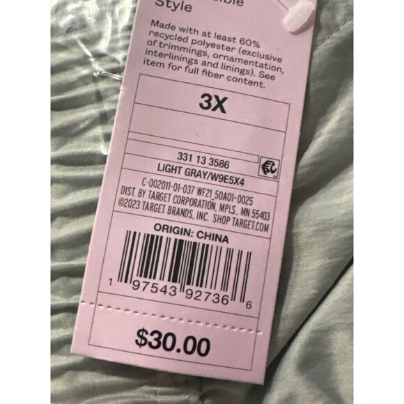 3X - Womens Plus High-Rise Toggle Parachute Pants - Wild Fable - Light Gray - Picture 4 of 8